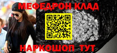 скорость Коммунар