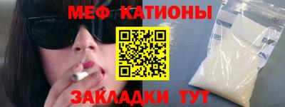 скорость mdpv Конаково