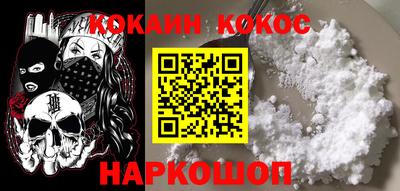 скорость Коммунар