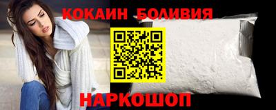 скорость mdpv Конаково