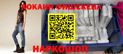 скорость mdpv Конаково
