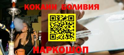 скорость Коммунар