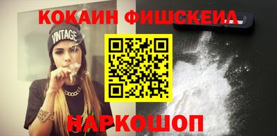 скорость Коммунар