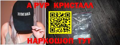 скорость Коммунар
