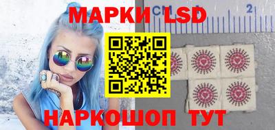 скорость Коммунар