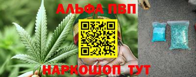 скорость mdpv Конаково