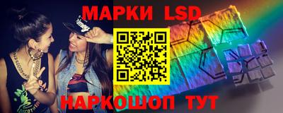 меф Комсомольск-на-Амуре