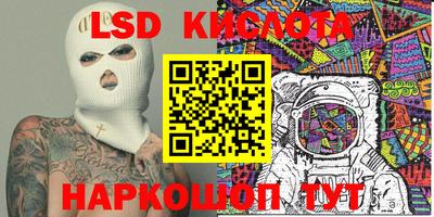скорость mdpv Конаково