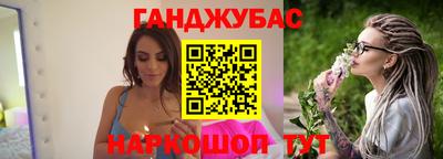 скорость mdpv Конаково