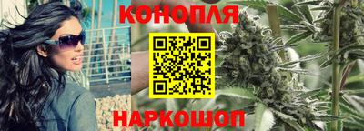 скорость mdpv Конаково