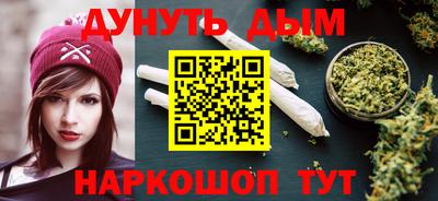 скорость Коммунар