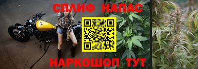 меф Комсомольск-на-Амуре