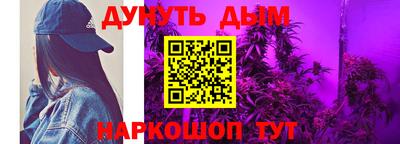 меф Комсомольск-на-Амуре