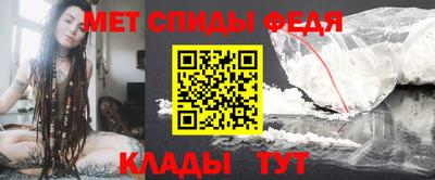 скорость Коммунар