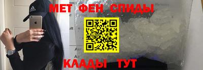 меф Комсомольск-на-Амуре
