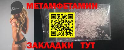 скорость mdpv Конаково