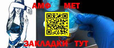 скорость mdpv Конаково