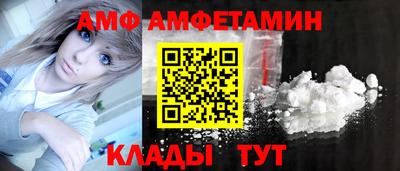 меф Комсомольск-на-Амуре
