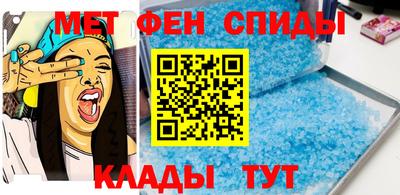 скорость Коммунар