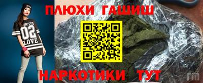 меф Комсомольск-на-Амуре