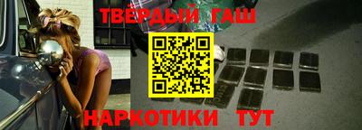 скорость Коммунар