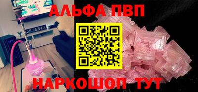 скорость Коммунар
