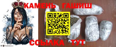 скорость Коммунар