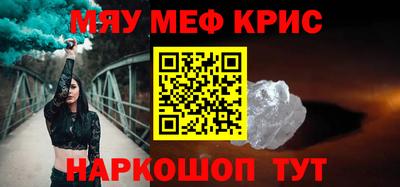 скорость Коммунар