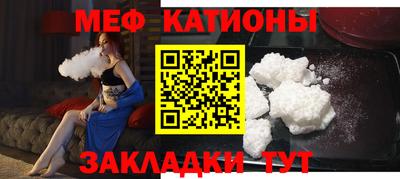 скорость mdpv Конаково